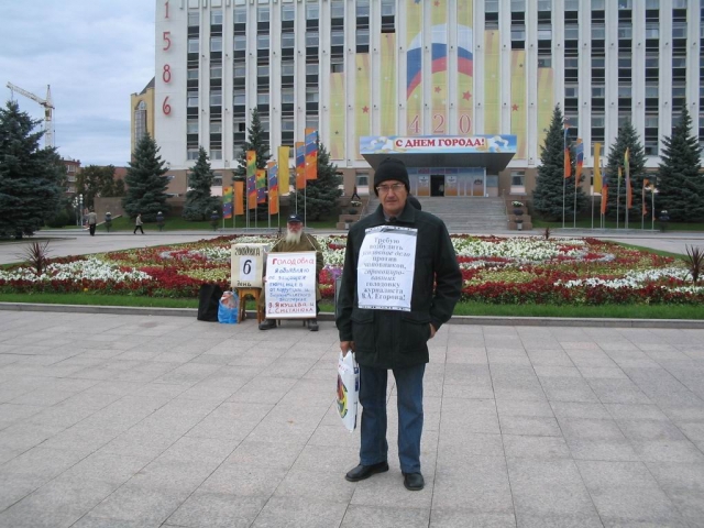 Шестой день Шестой день